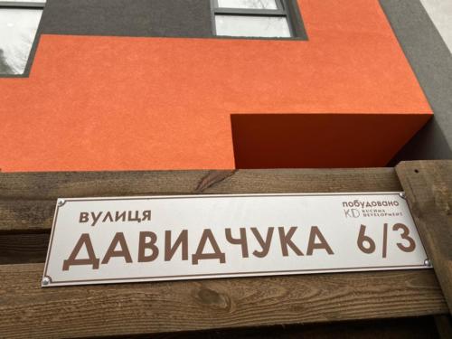 ЖК Позитано дуплексы_картинка 4