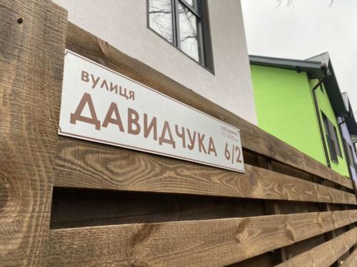 ЖК Позитано дуплексы_картинка 5